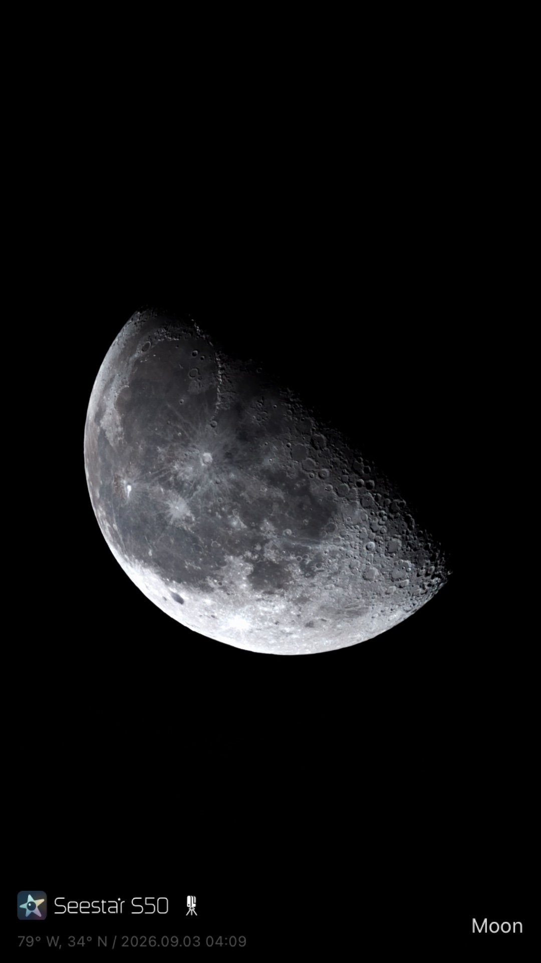 Waning Crescent Moon captured in Rockingham, NC